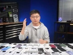 极客湾遭系统性限流，评测公信力危机引发行业信任大讨论