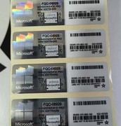 5块钱的Windows激活码靠谱吗？