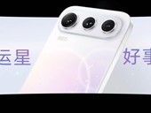 荣耀600系列发布：首创3D星河美学与双重磁吸猫眼双子星环