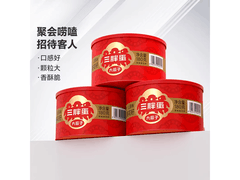 三胖蛋180g红罐葵瓜子3罐仅99.9元，美味别错过！