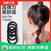 ins马尾无接缝皮筋20根仅2.01元，速来抢购！
