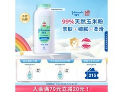 强生婴儿舒缓爽身粉200g，满200减25，仅21.89元