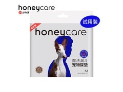 HONEYCARE好命家魔法漏斗除味尿垫M码单片装10.9元