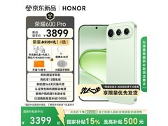 荣耀600 Pro青苹果版3399