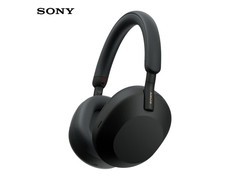 索尼 WH - 1000XM5 耳机活动价低至 1250 元