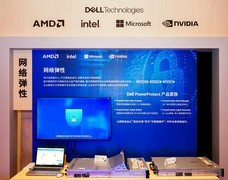 业务韧性才是企业真正的护城河：解码戴尔科技“全链路”网络弹性解决方案
