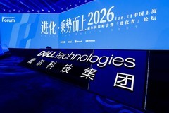 业务韧性才是企业真正的护城河：解码戴尔科技“全链路”网络弹性解决方案