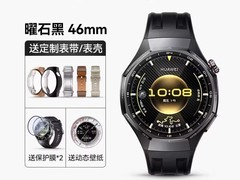 华为WATCH GT6 PRro男款手表优惠直降！