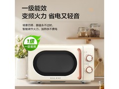 格兰仕奶油色微波炉，京东低至 335.44 元