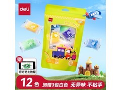 得力4D儿童超轻粘土限时促，赠3袋，满1元9折仅2.31元