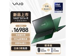 VAIO SX14 - R祖母绿轻薄本京东优惠来袭
