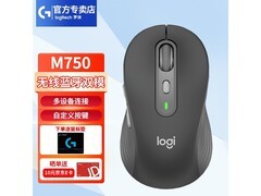 罗技M750无线鼠标209元
