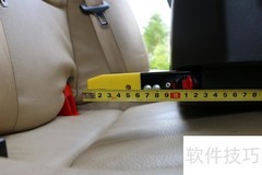 Osann FOX安全座椅安装指南