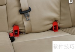 Osann FOX安全座椅安装指南