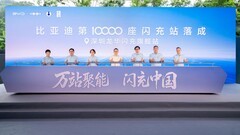 比亚迪第10000座闪充站落成，闪充中国达成关键里程碑