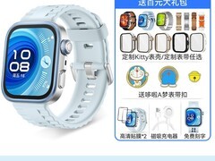 华为WATCH FIT 4 Pro限时特惠