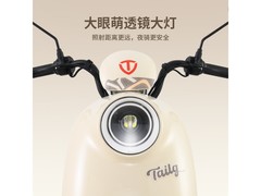 台铃丛林棕电动摩托钜惠