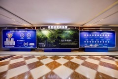 以AI重构全屋热水生态！海尔发布多能源方案舒适更节能