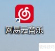 网易云音乐开启音乐厅音效方法