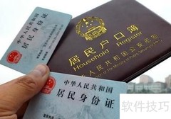 音乐厅运营策略揭秘