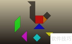 Tangram Level-4通关技巧