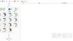 视频音频转AC3方法