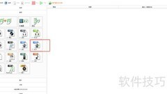 视频音频转AC3方法
