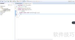 Java中Scanner类输入详解