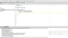 Java中Scanner类的创建与使用