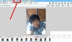 动感闪图制作技巧