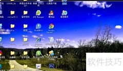 isee制作照片闪图技巧