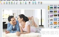 isee制作照片闪图技巧