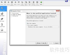 JProfiler：Java性能监控利器
