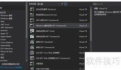 C学生成绩统计器设计