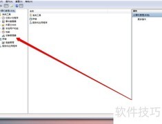 AMD显卡驱动安装指南
