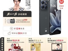 moto X70 Air预售开启：轻薄旗舰配骁龙7，补贴后1929元起