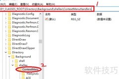 如何移除Radeon显卡驱动