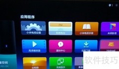 小米电视能看直播吗