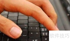 Win10进入VGA模式方法