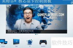 笔记本连电视无信号怎么办