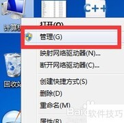 USB2.0转RS232驱动安装指南