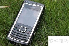 玩转诺基亚N72全攻略