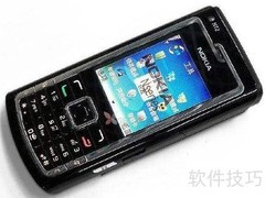 玩转诺基亚N72全攻略