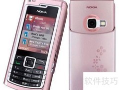 玩转诺基亚N72全攻略