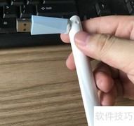 USB2.0网卡网速慢？一招提速