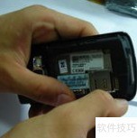 诺基亚N72拆机指南