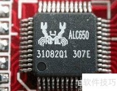 主板音效全解析