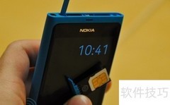 诺基亚手机连接电脑方法