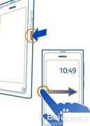 诺基亚N9新手操作指南