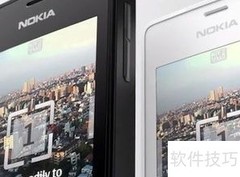 诺基亚515手机评测